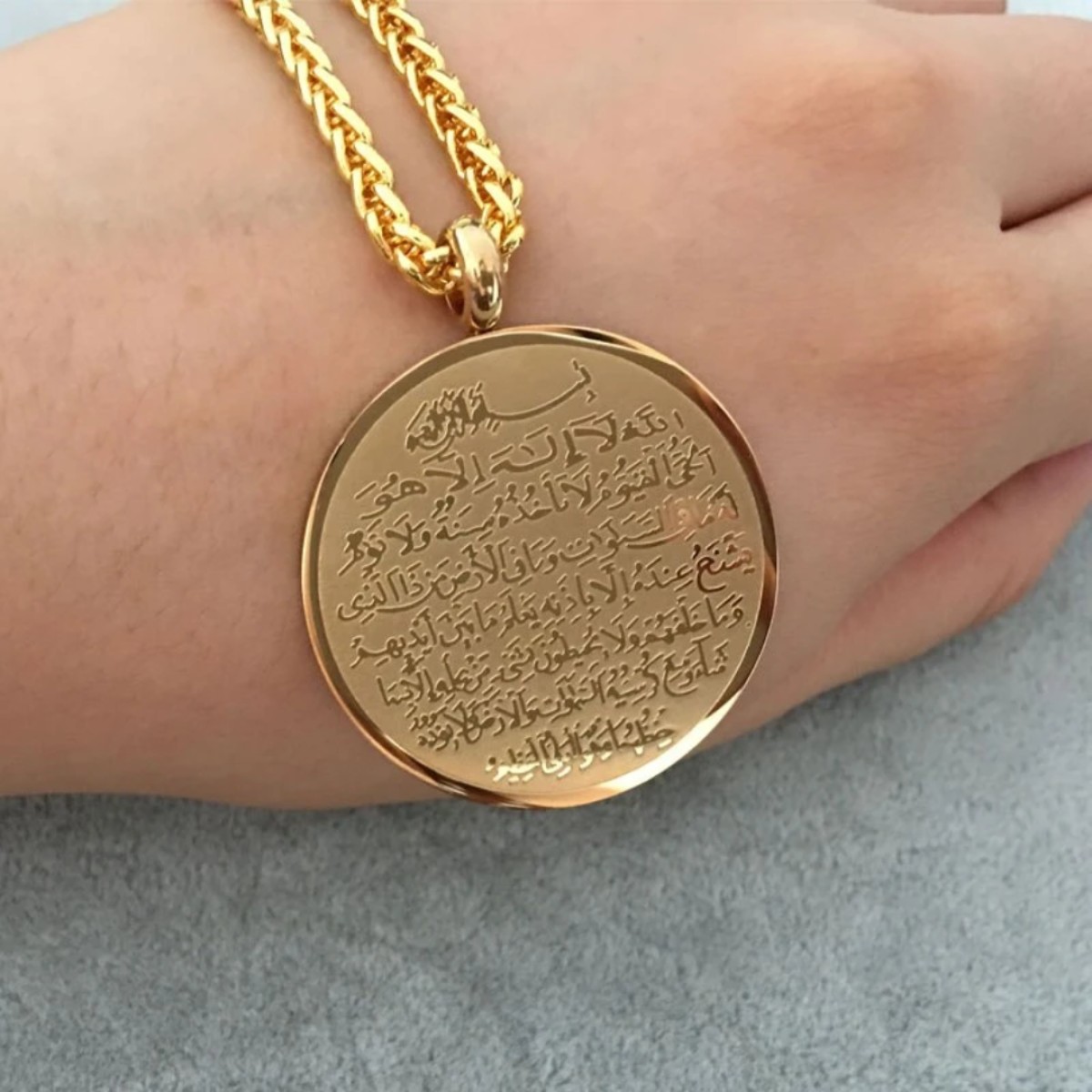 Ayatul Kursi Locket