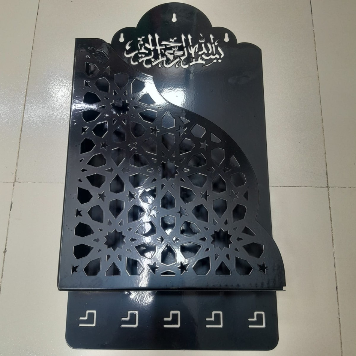 Quran Box for Wall with Hangers