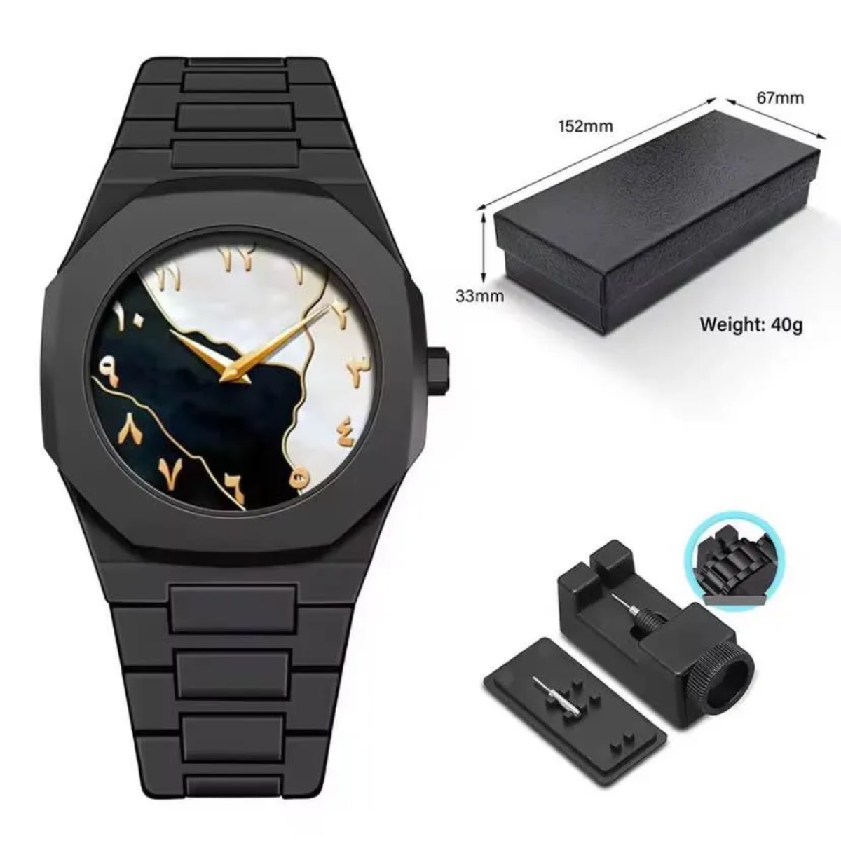 Aura watch 2025 New Arabic Aura Watch ( multi color dial) Modern Creative Design