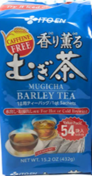 Japanese Barley Tea