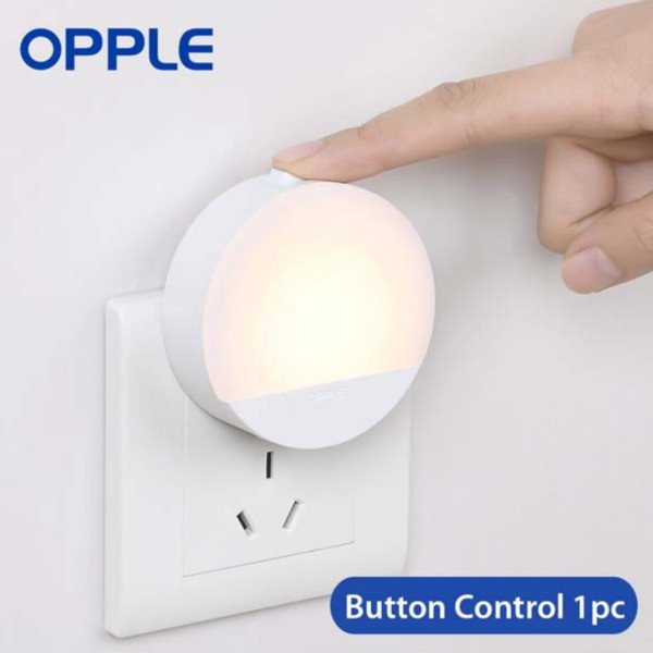 OPPLE Lighting LED Sensor Sunset Lamp Light