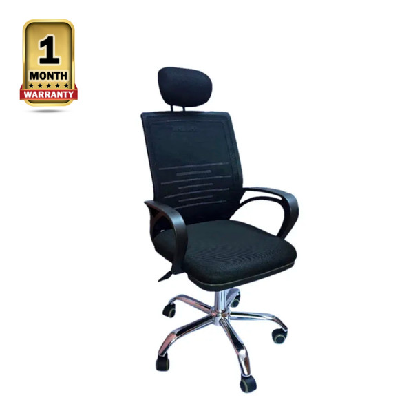 Nylon Mesh Swivel Office Chair - Black - 2304