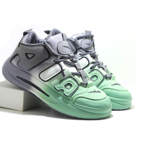 Pu Leather Sneaker Shoe For Men - Gray and Green - MSK 428