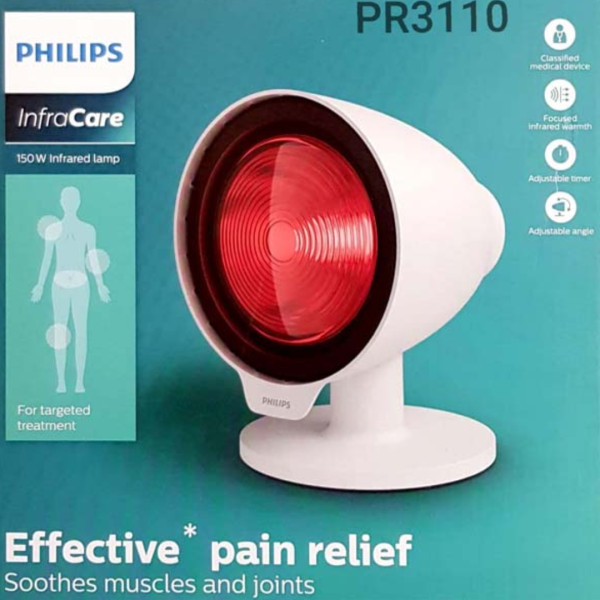 Philips PR3110/00 InfraCare Infrared Lamp