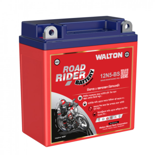 Walton Motorcycle Battery - Road Rider 12N7-BS