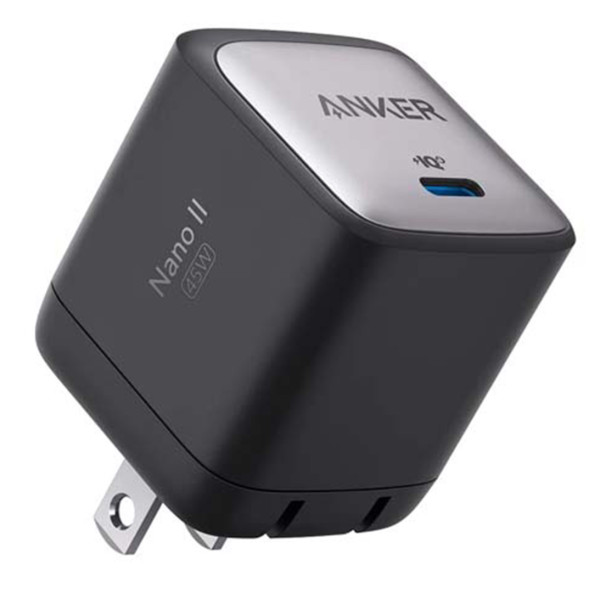 Anker Gan2 Nano II USB-C Charger Adapter - 45W - Black