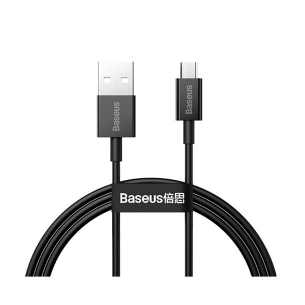 Baseus Fast Charging Lightning Data Cable - Black