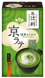 Tsujiri Kyo Latte Matcha & Milk 10 Packs Green Tea Latte