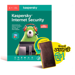 Kaspersky Anti - Virus - 3 User - 1 Year License With Free wallet