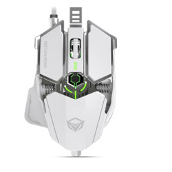 Meetion MT-M990S RGB Programmable Mechanical Gaming Mouse - Black And White