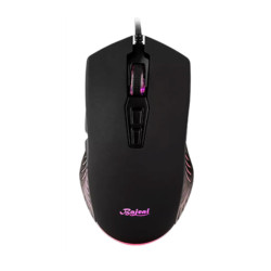 BAJEAL G2 WIRED 7D RGB GAMING MOUSE