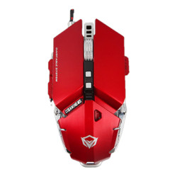 Meetion MT-M985 Metal Mechanical Programmable Gaming Mouse (Red)