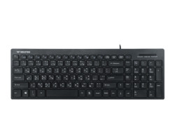 WALTON WKS012WN WIRED KEYBOARD