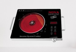 NOVA INFRARED COOKER