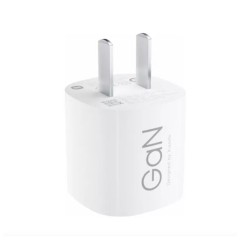 Xiaomi 45W G Pudding USB-C Charger (MDY-17-EA)