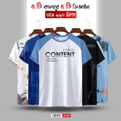 Stylish/Comfortable sports T-Shirt 5 (Five) piece combo offer