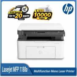 HP LaserJet Multifunction MFP 1188A 20ppm 600MHz 128MB Black & White Printer