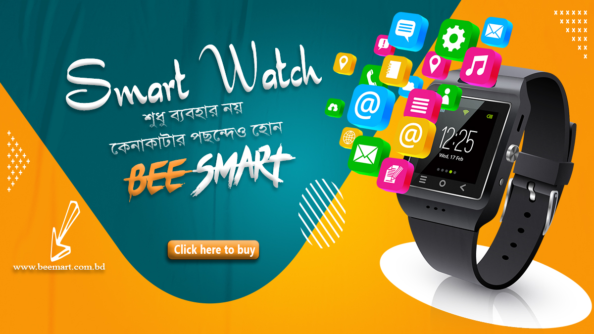 Smart-Watch